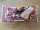 ヤマザキ 生ドーナツ 芋あん＆芋ホイップの実食写真（こつめかわうそさん）