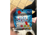 カバヤ まんまる雪ぼうやグミの実食写真（アポロちゃんさん）
