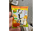 ライオン なしのど飴の実食写真（アポロちゃんさん）