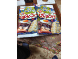 Befco ミニばかうけ 月見ハンバーグ味の実食写真（かつゆきさん）