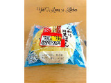 ヤマザキ ふんわり月見ぱん てりやきハンバーグ＆たまごの実食写真（yuhmamaさん）