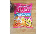 カルビー ポテトチップス トムヤムクン味の実食写真（7GのOPさん）