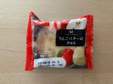 Pasco りんごバターのタルトの実食写真（こつめかわうそさん）