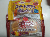 第一パン 濃密スイートポテト蒸しの実食写真（なんやかんやさん）