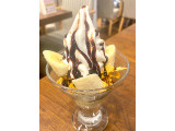 ガスト チョコバナナサンデーの実食写真（Jasonさん）