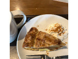 スターバックス 青森県産2種のりんご カスタードアップルパイの実食写真（AuVieuxさん）