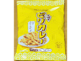 天狗製菓 天狗のピリカレーの実食写真（ニャンタさん）