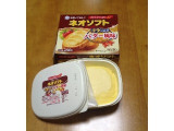 「雪印メグミルク ネオソフト コクのあるバター風味 箱280g」のクチコミ画像 by エリリさん