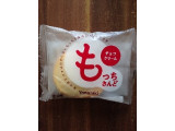 「ヤマザキ もっちさんど チョコクリーム 袋1個」のクチコミ画像 by 大納言さん