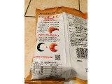 「東ハト パイクロ カフェラテ味 袋65g」のクチコミ画像 by myuさん
