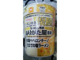 「マルちゃん 本気盛 和風ペペロンチーノ仕立ての塩ラーメン カップ105g」のクチコミ画像 by ﾙｰｷｰｽﾞさん