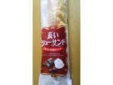 「ヤマザキ 長いシューサンド チョコ＆ホイップ 袋1個」のクチコミ画像 by かおダルマさん