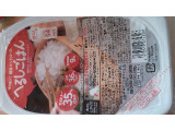 「サラヤ 低GIバランス食 へるしごはん パック150g」のクチコミ画像 by しぉりさん
