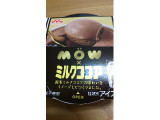 「森永 MOW ミルクココア カップ150ml」のクチコミ画像 by かおダルマさん