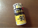 「伊藤園 W coffee 劇的微糖 缶185g」のクチコミ画像 by レビュアーさん