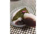 「サークルKサンクス Cherie Dolce 和ごころ スプーンで食べる桜餅 カップ1個」のクチコミ画像 by レビュアーさん