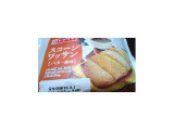 「ヤマザキ スコーンワッサン バター風味 袋1個」のクチコミ画像 by はるはる3号さん