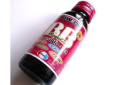 エーザイ チョコラBBローヤル2の実食写真（あんめろんさん）
