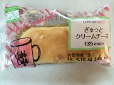 「ローソン Uchi Cafe’ SWEETS ぎゅっとクリームチーズ 袋1個」のクチコミ画像 by けいたりんぐさん
