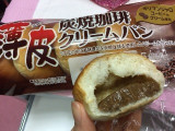 「ヤマザキ 薄皮炭焼珈琲クリームパン 袋5個」のクチコミ画像 by soymilkさん