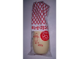 「キユーピー マヨネーズ 袋450g」のクチコミ画像 by まりこさん