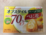 「明治 ヘルシーソフト オフスタイル べに花 脂肪分70％オフ 箱140g」のクチコミ画像 by ぷちぽちさん