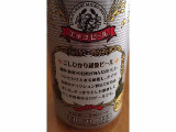 「エチゴビール こしひかり 越後ビール 缶350ml」のクチコミ画像 by エリリさん
