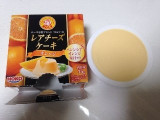 「ロルフ レアチーズケーキ オレンジ 75g」のクチコミ画像 by もえちさん