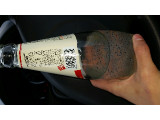 「サワディ バジルシードドリンク ライチ 瓶290ml」のクチコミ画像 by レビュアーさん