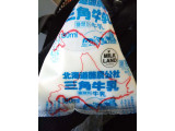 「毎日牛乳 北海道石狩3.7牛乳 パック180ml」のクチコミ画像 by レビュアーさん