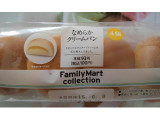 「ファミリーマート FamilyMart collection なめらかクリームパン 袋4個」のクチコミ画像 by Funkyさん