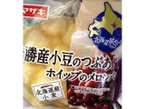 「ヤマザキ 十勝産小豆のつぶあんとホイップのメロンパン 袋1個」のクチコミ画像 by レビュアーさん