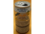 「アサヒ スタイルバランス レモンサワーテイスト 缶350ml」のクチコミ画像 by エリリさん
