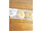 「ローソン 実りベーカリー モッチボール 北海道産チーズ」のクチコミ画像 by レビュアーさん