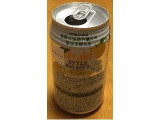 「アサヒ スタイルバランス グレープフルーツサワーテイスト 缶350ml」のクチコミ画像 by エリリさん