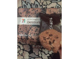 「せブンプレミアム チョコチップクッキー 箱14枚」のクチコミ画像 by ちぇるるさん