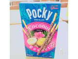 「グリコ ポッキー ココナッツポッキー 箱2袋」のクチコミ画像 by ブロッサムさん