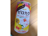 「アサヒ ゼロカク 夏ライチ＆グレープフルーツ 缶350ml」のクチコミ画像 by もえちさん