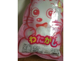 「三浦製菓 わたがし 袋20g」のクチコミ画像 by くずもちもちもちもちこさん