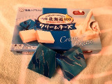 「雪印 北海道100 クリームチーズ 箱6個」のクチコミ画像 by ROCOmamaさん