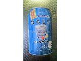 「サントリー ほろよい ラムネサワー 缶350ml」のクチコミ画像 by みゃりちさん
