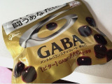 「グリコ メンタルバランスチョコレート GABA ビター スタンドパウチ 袋42g」のクチコミ画像 by soymilkさん