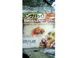 「ヤマザキ ランチパック 和栗のあん＆ホイップクリーム 袋2個」のクチコミ画像 by みゃりちさん