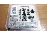「オーカワ 高野山 ごま豆腐 白 パック120g」のクチコミ画像 by かおダルマさん