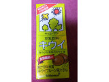 「キッコーマン 豆乳飲料 キウイ パック200ml」のクチコミ画像 by ﾙｰｷｰｽﾞさん