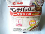 「ヤマザキ ランチパック ソース焼きそば マヨネーズ入り 袋2個」のクチコミ画像 by いちごみるうさん
