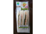 「ファミリーマート 野菜ミックスサンド 袋2個」のクチコミ画像 by 赤色王子櫻丼さん