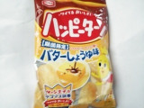 「亀田製菓 ハッピーターン バターしょうゆ味 袋47g」のクチコミ画像 by いちごみるうさん