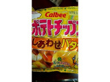 「カルビー ポテトチップス しあわせバター 袋111g」のクチコミ画像 by いちごみるうさん