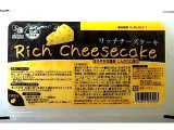 「神戸物産 リッチチーズケーキ パック500g」のクチコミ画像 by Funkyさん